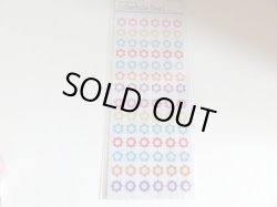 画像1: スケジュールシール　フレーム１１