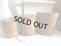 画像1: プレゼントボックス3サイズセット