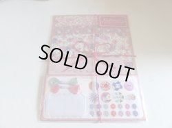 画像1: コフレ・ドュ・クチュリエレターセット　ピンク