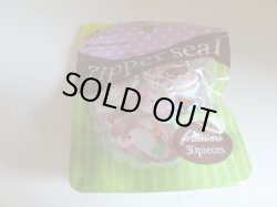 画像1: ジッパーシール　アニマル