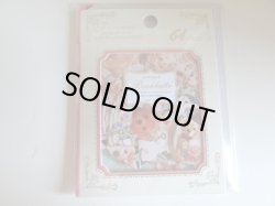 画像1: クーリアシール　ブックラテ　ドッグ