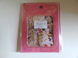 画像1: クーリアシール　ブックラテ　キャット