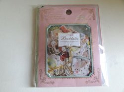 画像1: クーリアシール　ブックラテ　アニマル２