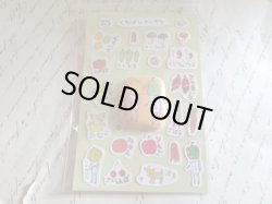 画像1: コンフィズリー・シール　みんなのなかまたち