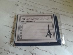 画像1: デコレ　エクリールアンティーク薬箱付箋　スクエア