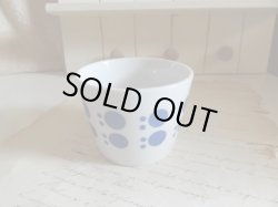 画像1: エレブルー　マルチカップ　サークル