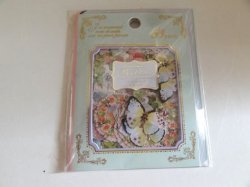 画像1: クーリアシール　ブックラテ　クローバー