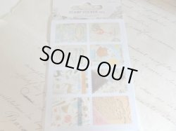 画像1: スタンプステッカー　14