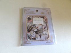 画像1: クーリアシール　ブックラテ　スモールワールド