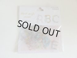 画像1: クーリアシール　もじもじステッカー　ガーリーアルファベット