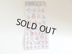 画像1: ４サイズステッカー　アリス