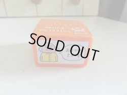 画像1: スタンプ浸透印　すてきなおじさん　おつかれ