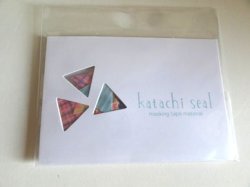 画像1: クーリア　カタチシール　さんかく