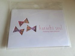 画像1: クーリア　カタチシール　りぼん