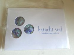 画像1: クーリア　カタチシール　まる