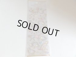 画像1: クーリア　ドロップテイル　キャット