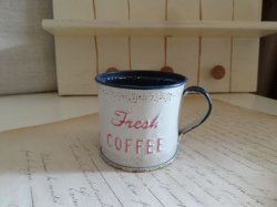 画像1: フレッシュコーヒーカップSW
