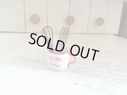 画像1: ティーサロンツール