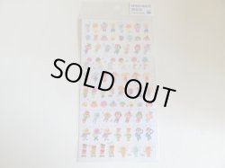 画像1: マインドウェイブシール　プチプチおとぼけピーポー