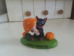 画像1: オレンジマッシュキャット