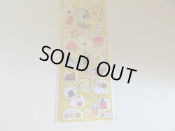 画像1: クーリア　ほっこりおまぬけしーる　たべものさん