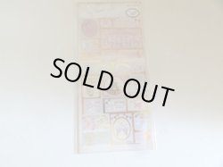 画像1: カミオ　ディアマイプレシャスステッカー　メルヘン