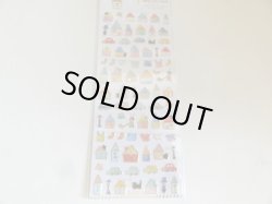 画像1: プチキラマークシール　タウン