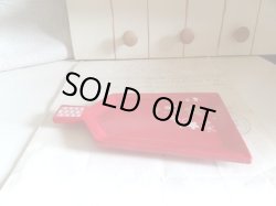 画像1: スリズィエフルールプレート　R