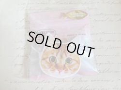 画像1: にゃんこびよりシールフレーク　ミケトラ