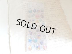 画像1: クーリア　ルナティアーズ　しずく