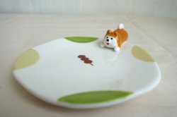 画像1: デコレ　コンコンブル　おやつのとり小皿　柴犬