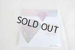 画像1: フレークシール マスキングパターン シールフレーク ホウセキ