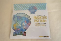 画像1: フレークシール マスキングパターン シールフレーク シェル