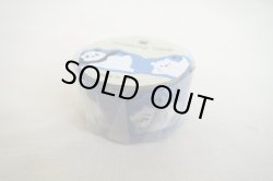 画像1: ダイカットマスキングテープ　キグルミパンダ