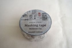 画像1: サニーサンデーマスキングテープ　ミックス