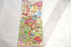 画像1: マインドウェイブ　なつかシール　おもちゃ