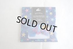 画像1: クーリア　ソポパペリ　よぞら