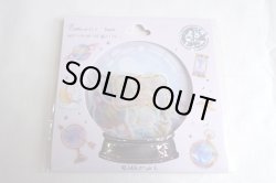 画像1: クーリア　ミラネージュ　オーロラナイト