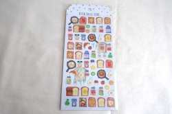 画像1: カミオジャパン　ペタコレシール　朝のひだまり