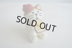 画像1: デコレ コンコンブル トースト猫