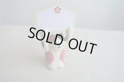 画像1: デコレ　コンコンブル　応援にゃんこ