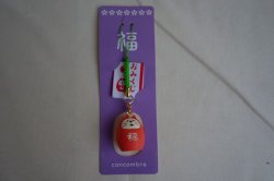 画像1: デコレコンコンブル  根付マスコット　福猫だるま