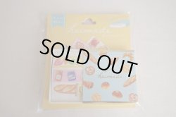 画像1: ハコマステシール　ブレッド