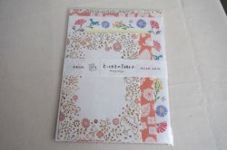 画像1: とっておきの3柄レターセット　とり