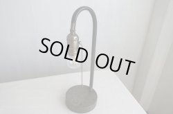 画像1: レトロテーブルランプ　G　ブロンズ