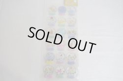 画像1: ドロップシール　スノードーム