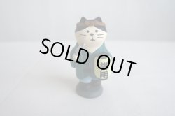 画像1: デコレ コンコンブル おかっぴき猫