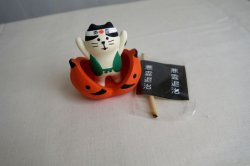 画像1: デコレ コンコンブル　かぼ太郎猫