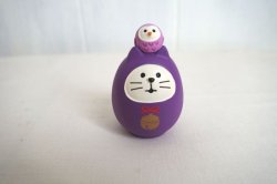 画像1: デコレ　コンコンブル　開運カラー猫だるま　紫