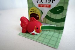 画像1: デコレ　コンコンブル　火消しマスコット　金魚